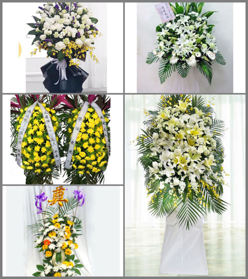 福建泉州晋江市东石镇第五社区白事花篮预定